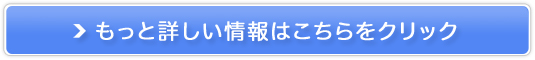 ɂ̃MXBMLXg[gbO̔TCg